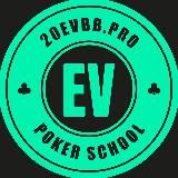 20EVbb