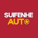SUIFENHE_AUTO