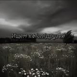 𝐙𝐥𝐚𝐲𝐚 𝐦𝐚𝐤𝐚𝐤𝐚