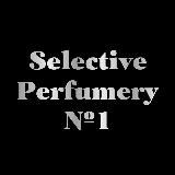 Парфюмерия 🔝 Селективная