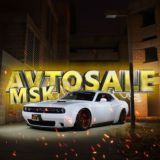 AVTO_SALE_MSK