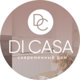 Di Casa I мебель I дизайн I интерьер