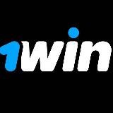 1WIN ВАУЧЕРЫ | 1WIN VOUCHERS