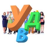 Услуги Для Всех