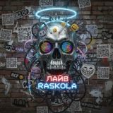 ЛАЙВ RASKOLA