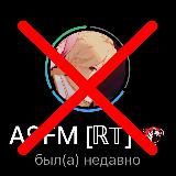 Слив @a9_fm