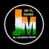 Job Maama - Free Job Alerts