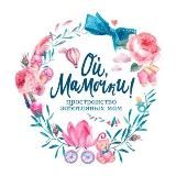🌸Мамочки Красносельского района🌸