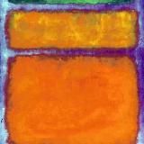 Южный берег