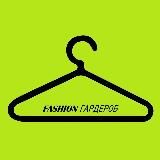 SHOP HUNTER 🎯 WB/OZON/ЯндексМаркет/Aliexpress