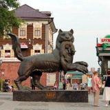 Иркутск в Телеграм