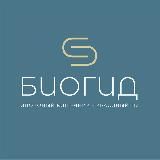 БИОГИД (живые жидкие пробиотики)