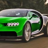 Weilin ВЕГА АВТО