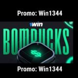 💰 Bombucks Only. 💣