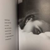 𝙿𝚒𝚕𝚕𝚜 𝚘𝚏 𝚑𝚘𝚙𝚎 ♪