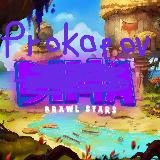 😎PROKOPOV_BS💥 | GEMS💎