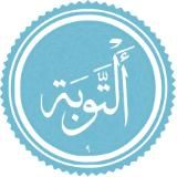 At-Tauba