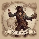 Флибустьеры