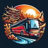 Чита - Маньчжурия | Туры