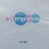 Топовый канал