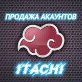 Продажа акаунтов🎮