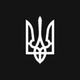 Тактично-стратегічна екіпіровка(бронежилети, тепловізори)