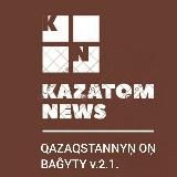 KazAtom News
