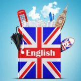 Учитель английского