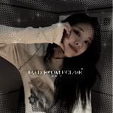 ᴄᴜᴛs ᴇᴄʟᴀɪʀ