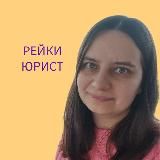 Анна💔Пережить развод