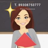 Репетитор начальных классов | Логопед. ✍📚