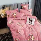 Чат "Vesna "'Постельное белье 👑