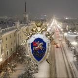 СУ СК России по Магаданской области