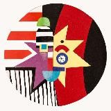 Бургомистр