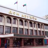 ДД НОВОСТИ‼️