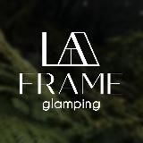 ГЛЭМПИНГ🍃“LA-FRAME”