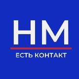 Новости Мамадыша