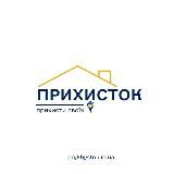 Прихисток.Робота