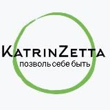 💚 ЯсвоЯ 💚