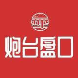 搭建空降/刷单/裸敲项目包网