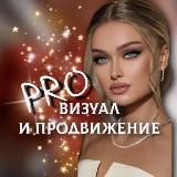 Авторские 🕯свечи, натуральный уют от Анны Свириденко. И конечно о продвижении в соц. сетях