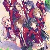 Добро пожаловать в класс превосходства 2 сезон