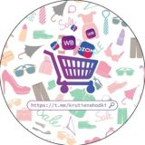 Находки с Wildberries / Ozon