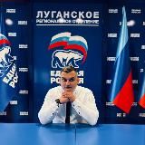 Евгений Губарев | ЛУГАНСК НА СВЯЗИ 🇷🇺