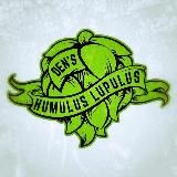 Дао Пивовара