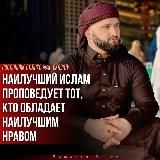 ʀᴀᴍᴀᴢᴀɴ ᴀʟɪᴇᴠ