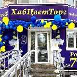 Maksim_flowers_| Цветы |