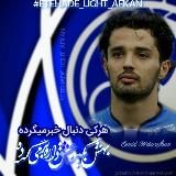 •Omid Norafkan🇮🇷