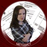 Чат канала Методист. Канал Александры Шевченко