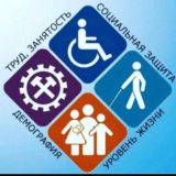 ЦЗН «Кумторкалинского района»